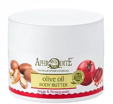 Регенерирующий крем-масло для тела "Аргана и Гранат" - Aphrodite Argan and Pomegranate Body Butter