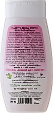Шампунь для волос "Роза" - Bione Cosmetics Rose Shampoo — фото N2