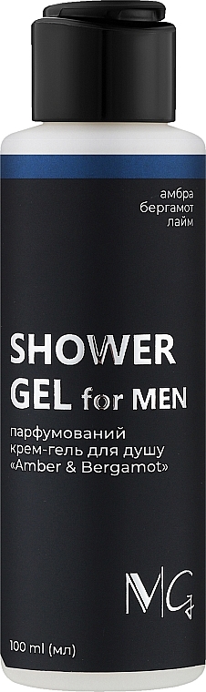 Парфумований чоловічий крем-гель для душу - MG Spa Amber & Bergamot Shower Gel For Men — фото N1