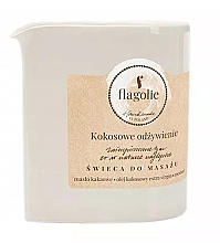 Парфумерія, косметика Масажна свічка "Живильний кокос" - Flagolie Coconut Nutrition Massage Candle