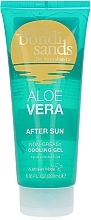 Охлаждающий гель после загара - Bondi Sands After Sun Aloe Vera Cooling Gel — фото N1