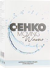 Парфумерія, косметика УЦІНКА! Набір для хімічної завивки - C:EHKO Moving Waves *