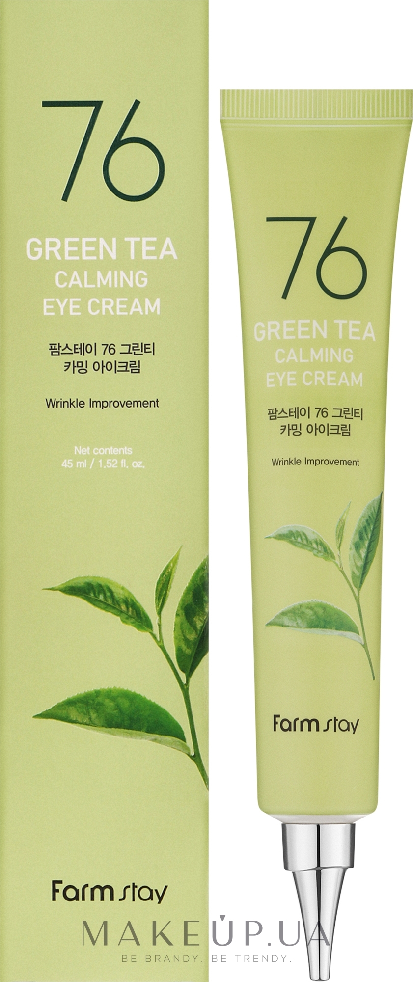 Крем для кожи вокруг глаз с зеленым чаем - FarmStay 76 Green Tea Calming Eye Cream — фото 45ml