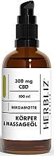 Масажна олія "Бергамот" - Herbliz CBD — фото N1