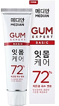 Парфумерія, косметика Зубна паста для зміцнення слабких ясен - Amore Pacific Median Gum Expert Basic Toothpaste