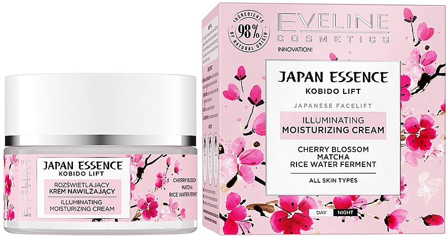 Увлажняющий крем с эффектом сияния - Eveline Cosmetics Japan Essence