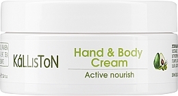 Крем для рук і тіла (банка) - Kalliston Organic Olive Oil & Avocado Oil Hand & Body Cream — фото N2