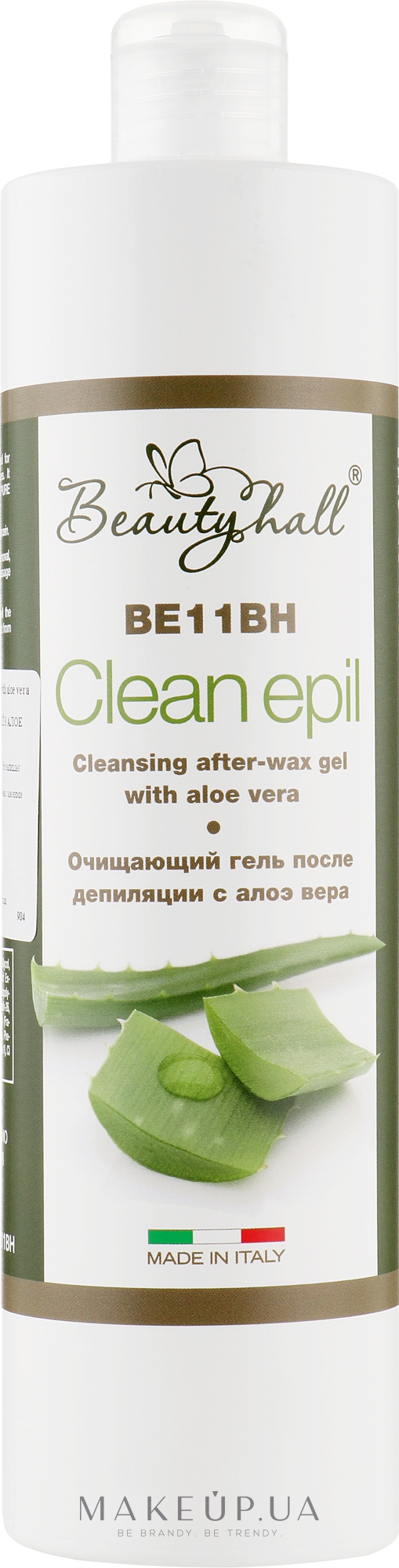 Очищувальний гель після депіляції з алое вера - Beautyhall Clean Epil Cleansing After-Wax Gel — фото 500ml