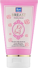 Крем для бюста - Yoko Breast Firming Cream — фото N1