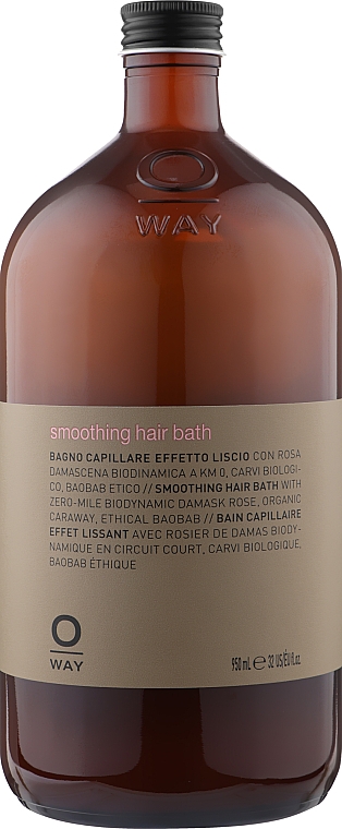 Шампунь для разглаживания сухих волос - Oway Smoothing Hair Bath — фото N3