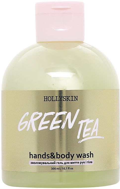Увлажняющий гель для рук и тела - Hollyskin Green Tea Hands & Body Wash — фото N1