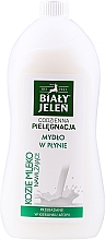 Гипоаллергенное мыло - Bialy Jelen Hypoallergenic Premium Soap Extract Of Goat's Milk — фото N3
