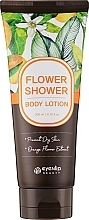 Духи, Парфюмерия, косметика Лосьон для тела с цветочным ароматом - Eyenlip Flower Shower Body Lotion