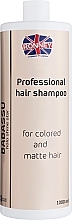 Парфумерія, косметика Шампунь для фарбованого волосся - Ronney HoLo Shine Star Babassu Oil
