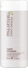 Духи, Парфюмерия, косметика Шампунь восстанавливающий - Paul Mitchell Clean Beauty Repair Shampoo (пробник)