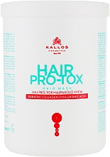 Маска для волос с кератином, коллагеном и гиалуроновой кислотой - Kallos Cosmetics Pro-Tox Hair Mask — фото N5