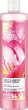 Кремовий гель для душу "Фрезія та гранат"  - Avon Senses Sweet & Joyful Shower Cream — фото N1