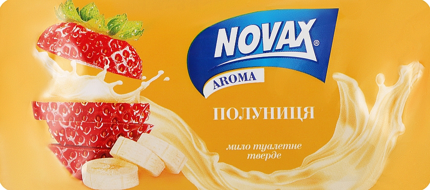 Твердое туалетное мыло "Клубника" - Novax Aroma — фото N1
