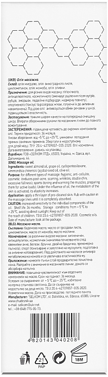 УЦІНКА Олія для тіла масажна універсальна, для гігієнічного, антицелюлітного, спортивного, апаратного масажу - Chudesnik Massage Oil * — фото N4
