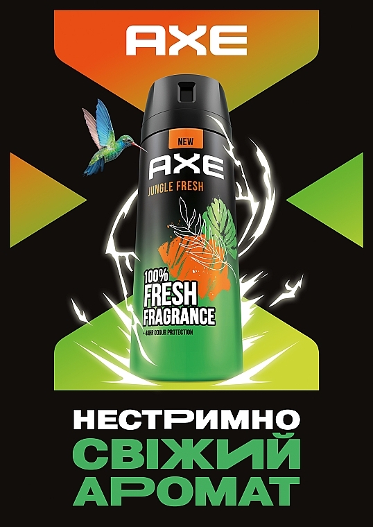 Дезодорант аэрозоль - Axe Jungle Fresh  — фото N4