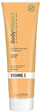 Крем для рук с витамином Е - Body Respect Silky Hand Cream With Vitamin E — фото N1