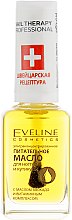 Питательное масло для ногтей и кутикулы - Eveline Cosmetics Nail Therapy Professional  — фото N2