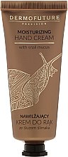 Духи, Парфюмерия, косметика Увлажняющий крем для рук - Dermofuture Moisturizing Hand Cream