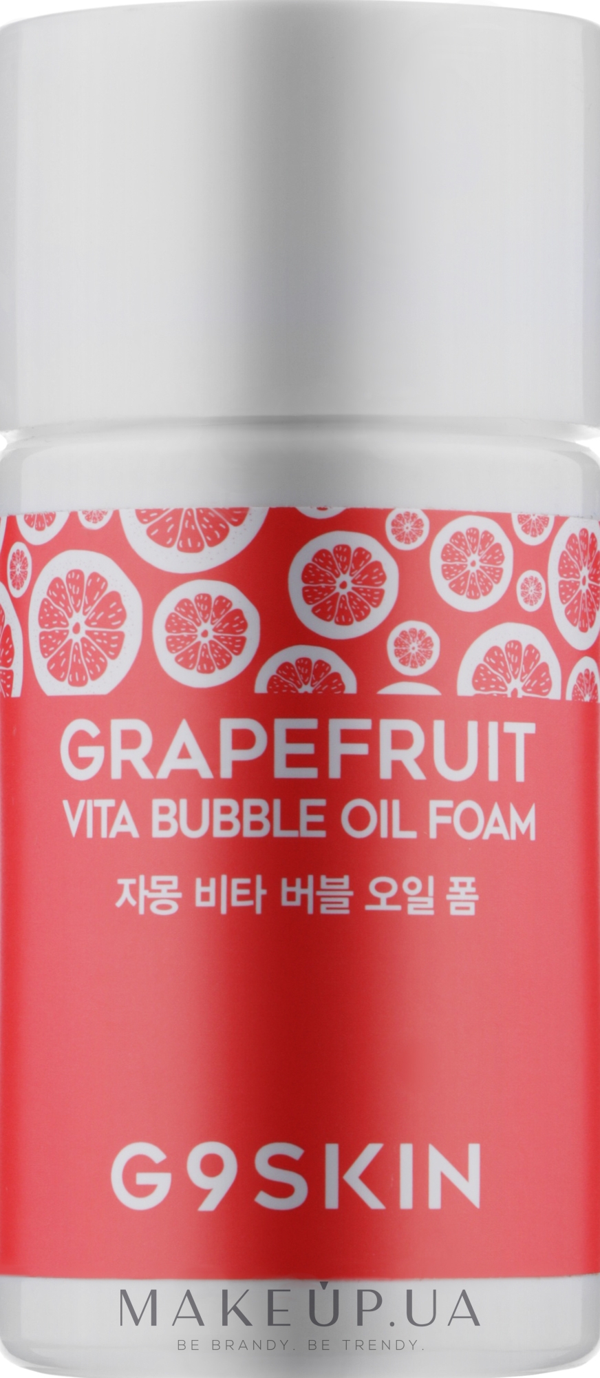 Гидрофильное масло с экстрактом грейпфрута - G9Skin Grapefruit Vita Bubble Oil Foam (мини) — фото 20ml