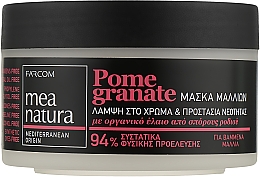 Маска для окрашенных волос с маслом граната - Mea Natura Pomegranate Hair Mask — фото N2