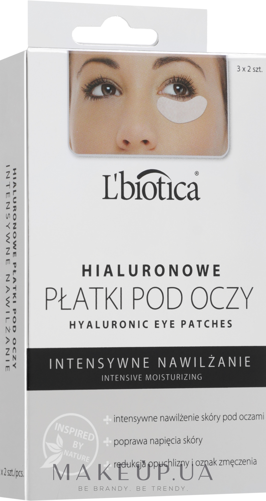 Гіалуронові подушечки для очей - L'biotica Hyaluronic Eye Pads — фото 6шт