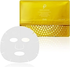 Парфумерія, косметика Ранкова маска для обличчя "1 хвилина" - Plus Beauty Intensive Morning Mask