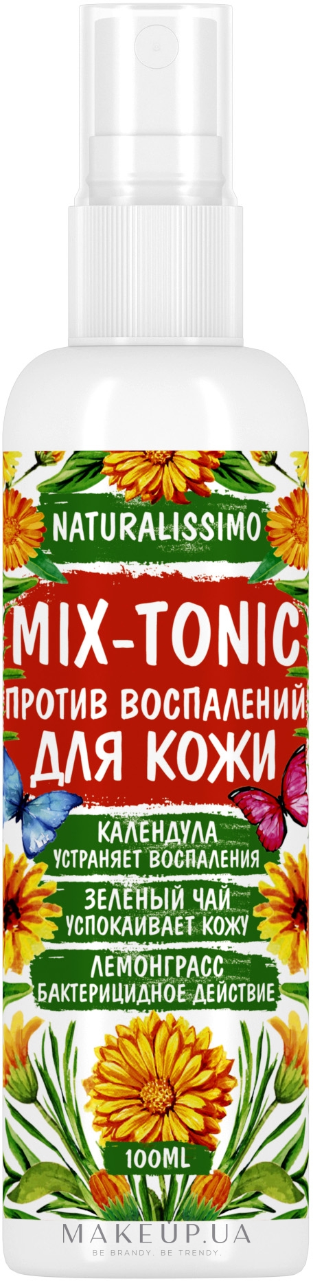 Мікс-тонік протизапальний для обличчя й тіла - Naturalissimo Mix-Tonic — фото 100ml