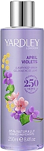 Гель для душу - Yardley April Violets Luxury Body Wash — фото N1