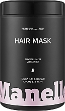 Маска для волос - Manelle Professional Care Phytokeratin Vitamin B5 Mask — фото N13