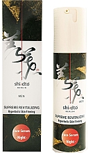 Зміцнювальна нічна сироватка для обличчя - Shi/dto Men Supreme Revitalizing Hyperbolic Skin Firming Night Serum With Antioxidant-Rich Chronoline And Lactic Acid — фото N1