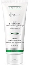 Духи, Парфюмерия, косметика Восстанавливающий крем с керамидами - Ava Laboratorium Professional Line Cream With Ceramides