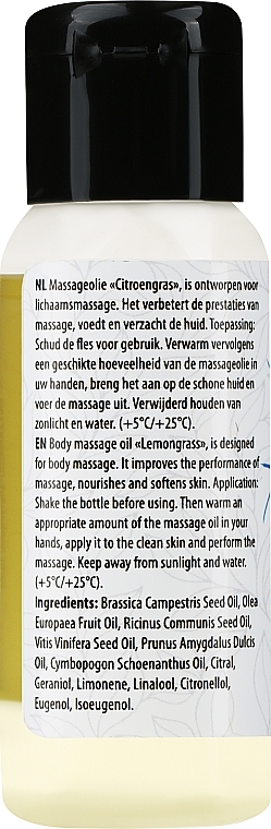 Массажное масло для тела "Lemongrass" - Verana Body Massage Oil  — фото N2