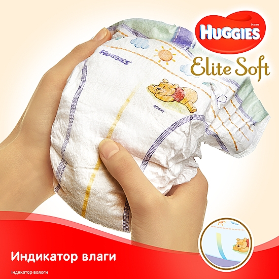 Підгузок "Elite Soft" 2 (4-6 кг), 25 шт. - Huggies — фото N9