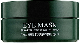 Гидрогелевые патчи с водорослями - Venzen Seaweed Hydrating Eye Mask — фото N2