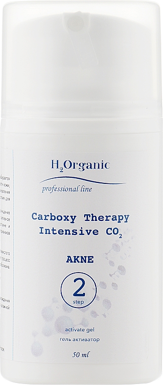 Набір "Карбокситерапія. Акне" - H2Organic Carboxy Therapy Intensive CO2 Akne (2xgel/50ml + mask/50ml) — фото N4