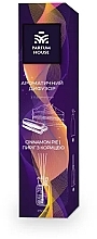 Ароматичний дифузор "Пиріг із корицею" - Parfum House Homme Diffuser — фото N1