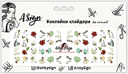 Парфумерія, косметика Наклейка-слайдер для нігтів "Ілюстрована естетика" - Arley Sign