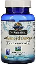 Пищевая добавка "Рыбий жир Омега-3", капсулы - Garden of Life Advanced Omega — фото N1