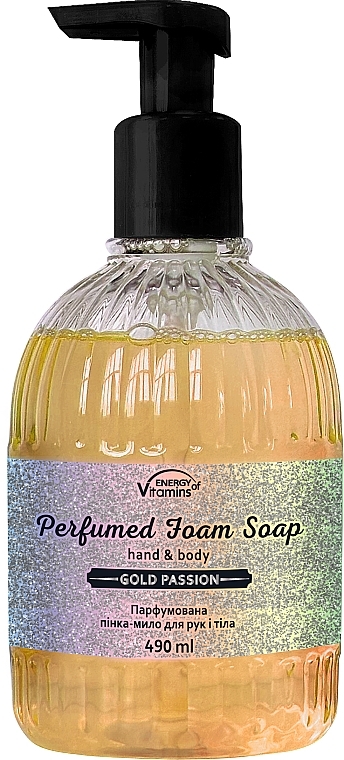 Парфумована пінка-мило для рук і тіла "Gold Passion" - Energy Of Vitamins Perfumed Foam Soap Hand And Body Gold Passion  — фото N1