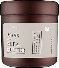 Парфумерія, косметика Маска з олією ши для блиску волосся - Clever Hair Cosmetics Glossy Line Mask With Shea Butter