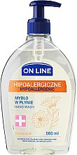 Жидкое мыло - On Line Hypoallergenic Calendula Soap — фото N1