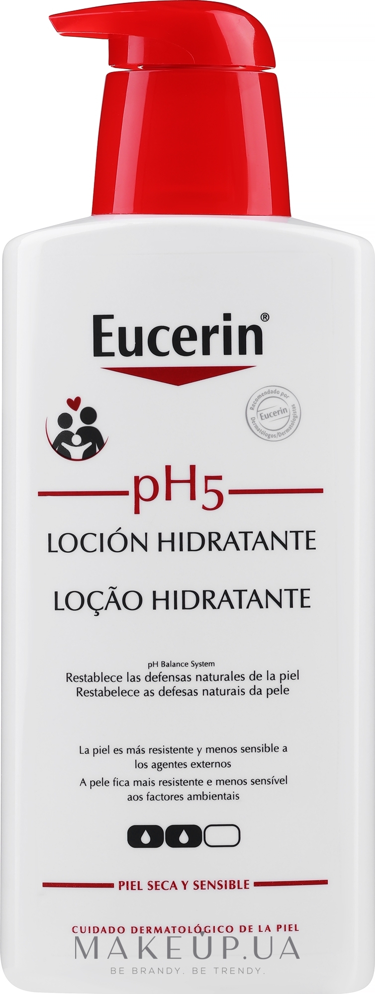 Защитный восстанавливающий лосьон для чувствительной кожи - Eucerin Sensitive Skin pH5 Skin-Protection Lotion — фото 400ml