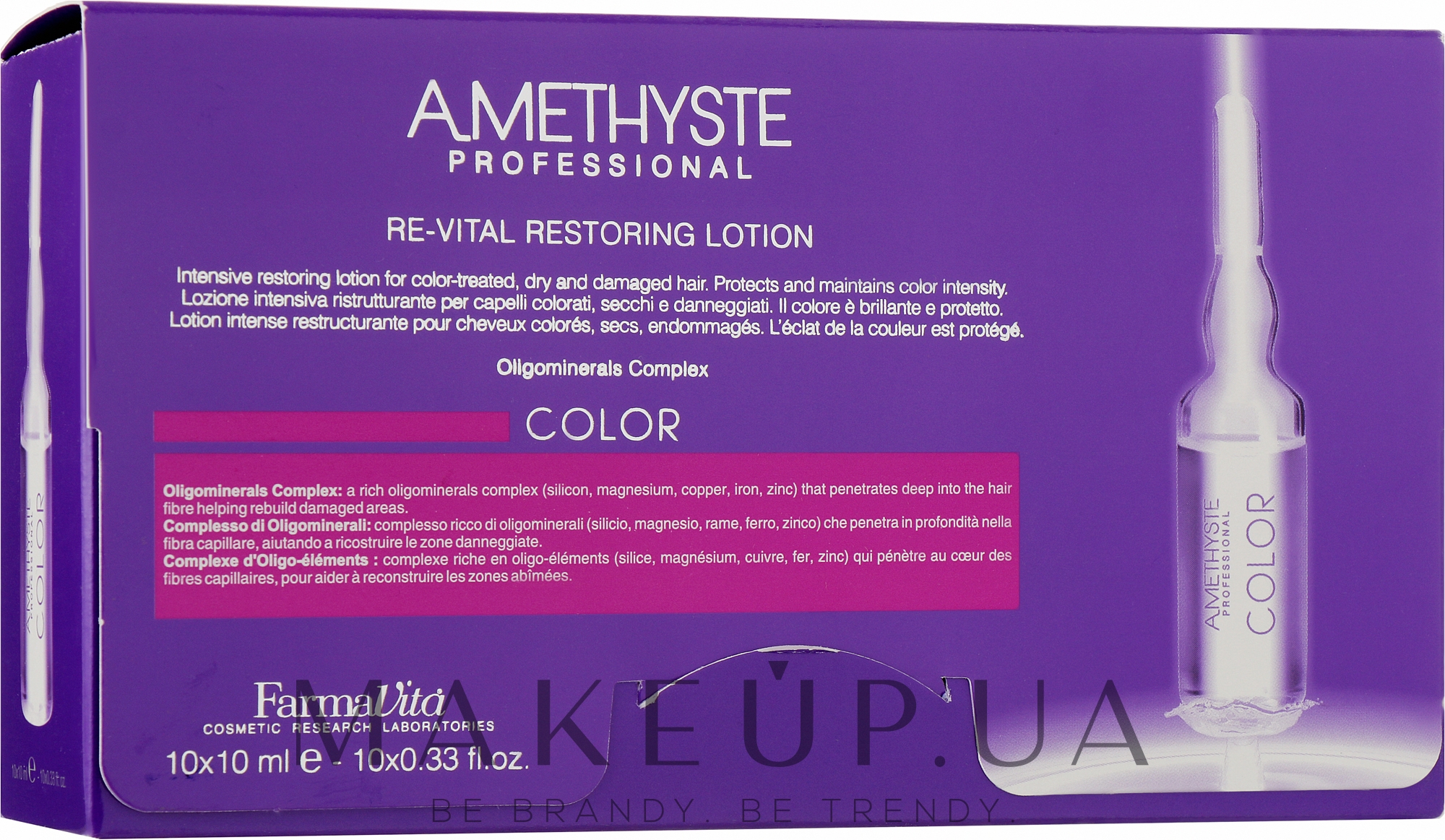 Лосьйон забезпечує захист яскравості кольору - Farmavita Amethyste Color Re-Vital Restoring Lotion 10x10ml — фото 10x10ml
