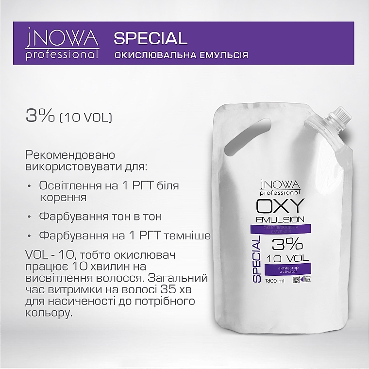 Окислювальна емульсія 3% - jNOWA Professional OXY Emulsion Special 10 vol (дой-пак) — фото N3
