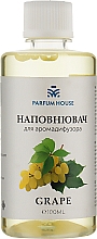 Духи, Парфюмерия, косметика Наполнитель для диффузора "Виноград" - Parfum House Grape